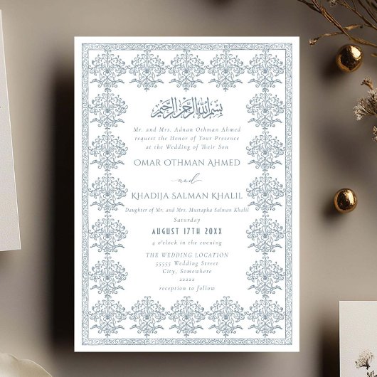 Invitation Ornate Romantic Vintage Blue Islamic Wedding