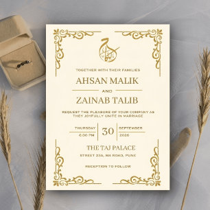 Invitation Orné Crème Or Mariage Islamique Musulman Nikkah