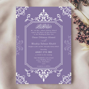 Invitation Ornement blanc et lavande Mariage islamique vintag