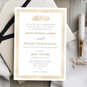 Invitation Ornement élégant vintage or Islamique mariage