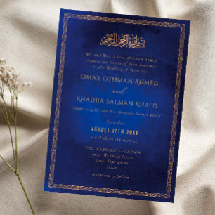 Invitation Ornement Vintage Or Islamique Musulman Mariage Ble