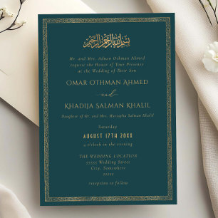 Invitation Ornement Vintage Or Islamique Musulman Mariage Dor