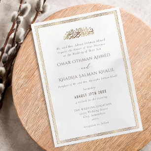 Invitation Ornement Vintage Or Or Islamique Musulman Mariage
