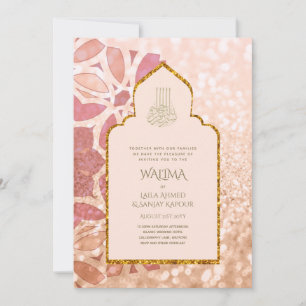 Invitation Ornemental bilingue WALIMA Nikah Mariage musulman