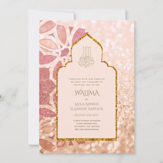 Invitation Ornemental bilingue WALIMA Nikah Mariage musulman (Devant)