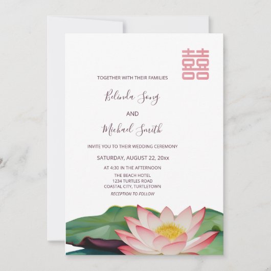 Invitation OU code | Lotus Flower Mariage chinois (Devant)