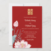 Invitation OU Code photo | Mariage chinois Lotus (Devant)