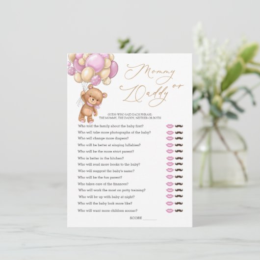 Invitation Ours Baby shower Jeu Devinez Qui Maman ou Papa (Debout devant)