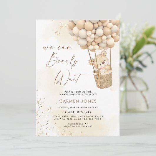 Invitation Ours en peluche avec ballons Baby shower Invitatio (Debout devant)