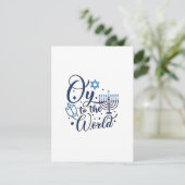 Invitation Oy to the World Hanoukka Juif Drôle (Debout devant)