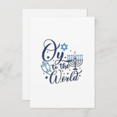 Invitation Oy to the World Hanoukka Juif Drôle (Devant / Derrière)