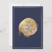 Invitation p (Devant)