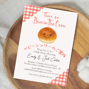 Invitation Pain au four Baby shower mignonne Pain En vichy ro