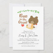 Invitation Pain dans le four Baby shower Cute Bear Bakery (Devant)