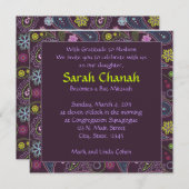 Invitation Paisley mauve (Devant / Derrière)