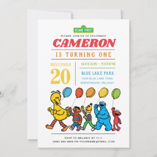 Invitation Pal de rue Sésame | Ballons 1er anniversaire (Devant)