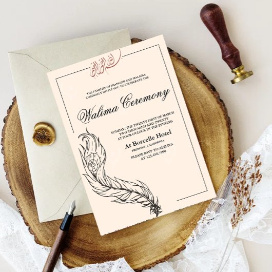 Invitation paon illustré dessiné à la main Walima arabe