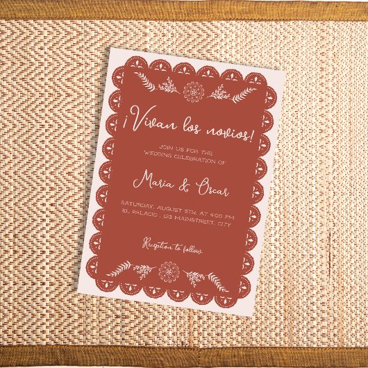 Invitation Papel Picado Terracotta Mexicaine Talavera Mariage