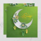 Invitation Papier coupé Ramadan Croissant Lune et Lanternes (Devant / Derrière)
