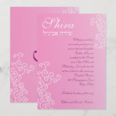 Invitation Papier fait sur commande de miroitement de Shira (Devant / Derrière)