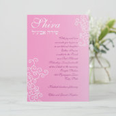 Invitation Papier fait sur commande de miroitement de Shira (Debout devant)