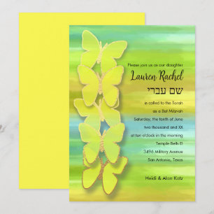 Invitation Papillon bat mitzvah Aquarelle Bleu Vert Jaune