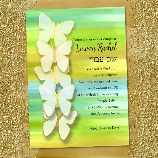 Invitation Papillon bat mitzvah Aquarelle Bleu Vert Jaune
