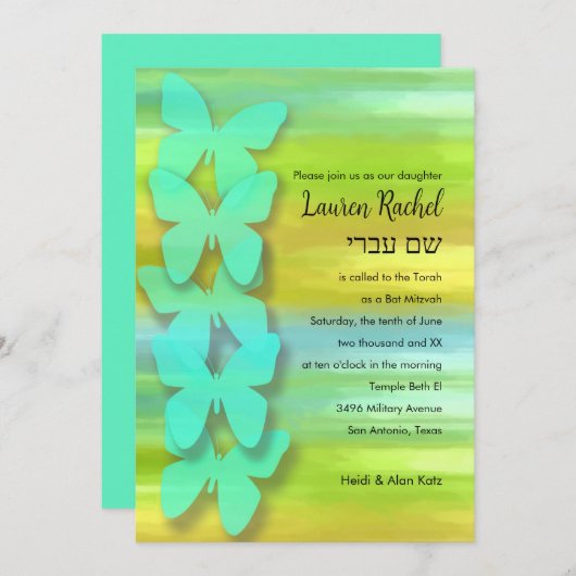 Invitation Papillon bat mitzvah Aquarelle Bleu Vert Jaune (Devant / Derrière)
