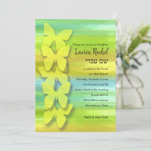 Invitation Papillon bat mitzvah Aquarelle Bleu Vert Jaune (Debout devant)