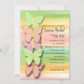 Invitation Papillon bat mitzvah rose vert Peach Aquarelle (Devant)