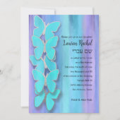 Invitation Papillon bat mitzvah Turquoise Purple Aquarelle (Devant)