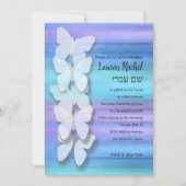 Invitation Papillon bat mitzvah Turquoise Purple Aquarelle (Devant)