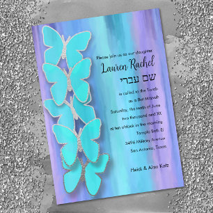 Invitation Papillon bat mitzvah Turquoise Purple Aquarelle