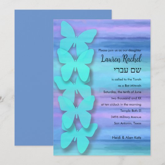 Invitation Papillon bat mitzvah Turquoise Purple Aquarelle (Devant / Derrière)