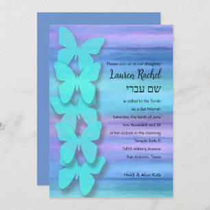 Invitation Papillon bat mitzvah Turquoise Purple Aquarelle