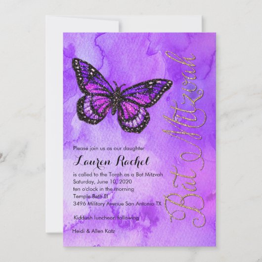 Invitation Papillon bat mitzvah violet et rose (Devant)