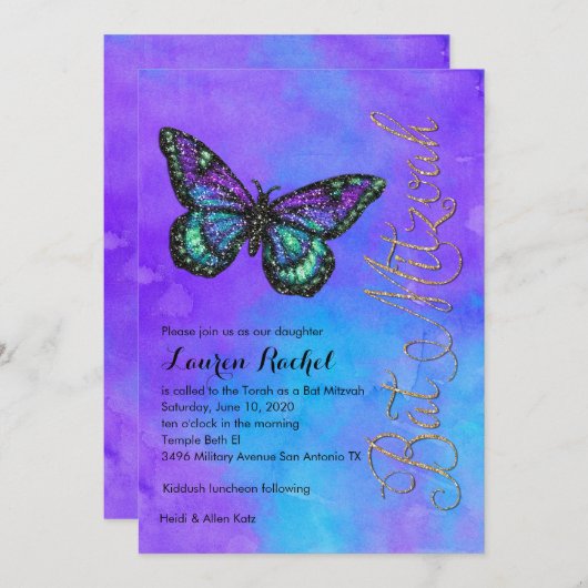 Invitation Papillon bat mitzvah violet et turquoise peint (Devant / Derrière)