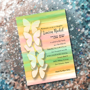 Invitation Papillon de Bat Mitzvah rose vert pêche aquarelle