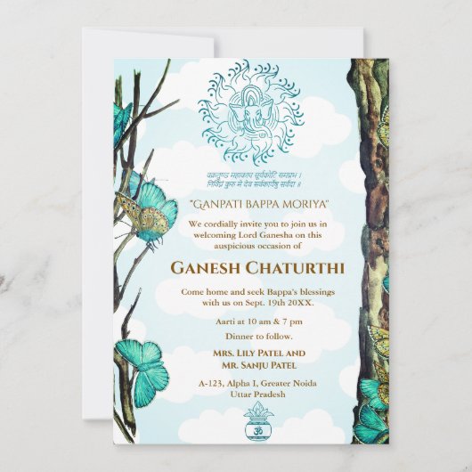 Invitation Papillon Ganesh Chaturthi Puja (Devant)