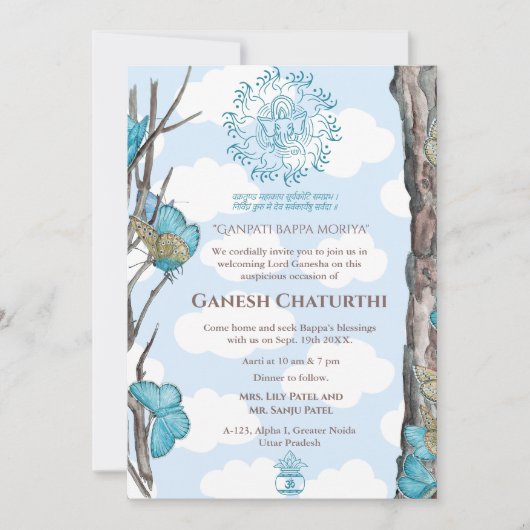 Invitation Papillon Ganesh Chaturthi Puja (Devant)