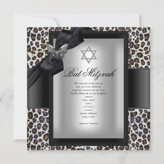 Invitation Papillon noir bat mitzvah Cheetah (Devant)