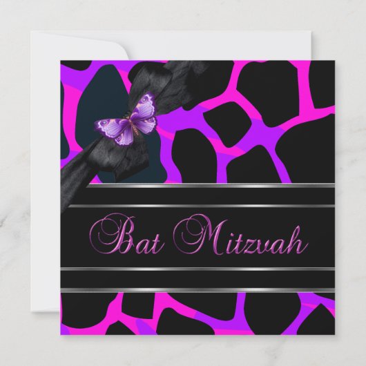 Invitation Papillon violet rose bat mitzvah (Dos)