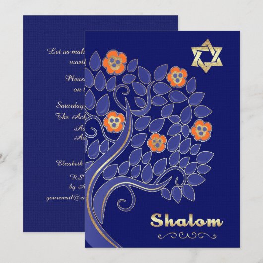 Invitation Pâque de l'arbre à fleurs du printemps | Seder de  (Devant / Derrière)