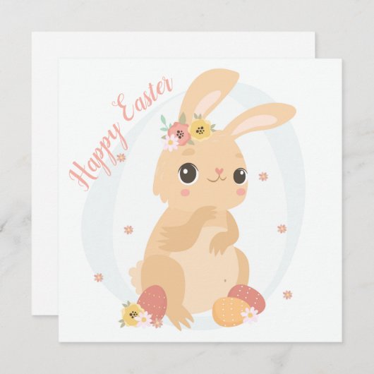 Invitation Pâques mignonnes (Devant / Derrière)