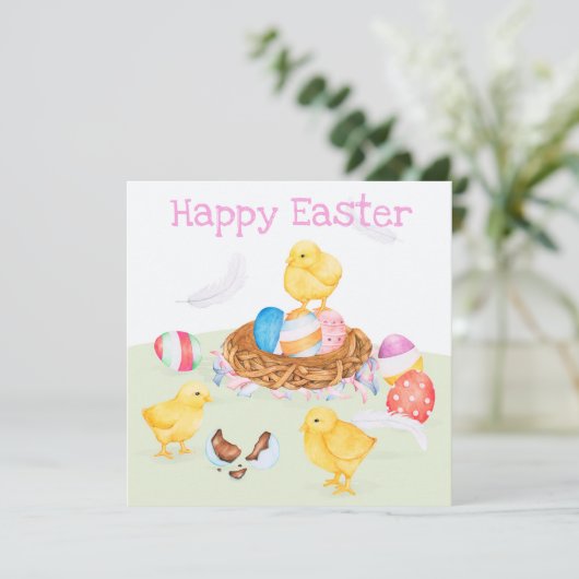 Invitation Pâques mignonnes (Debout devant)