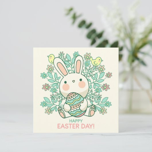 Invitation Pâques mignonnes (Debout devant)