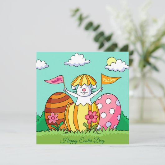 Invitation Pâques mignonnes (Debout devant)