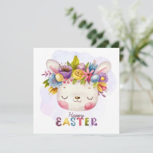 Invitation Pâques mignonnes (Debout devant)