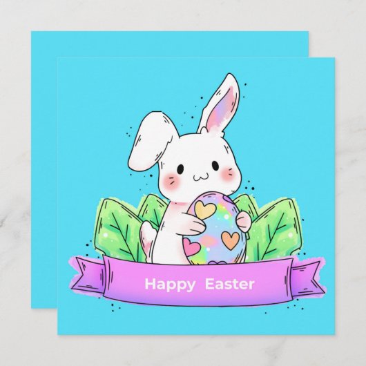 Invitation Pâques mignonnes (Devant / Derrière)