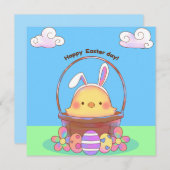 Invitation Pâques mignonnes (Devant / Derrière)